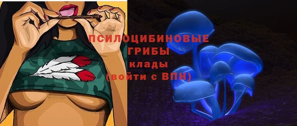 гашишное масло Алзамай