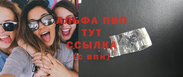 бутик Алексеевка