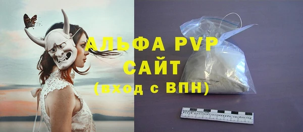 крисы Нязепетровск