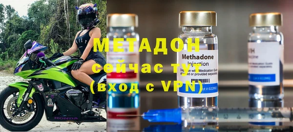 бутик Алексеевка