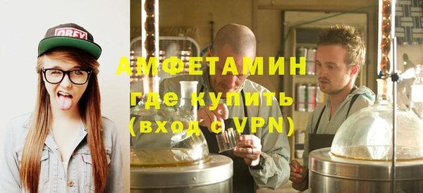гашишное масло Алзамай