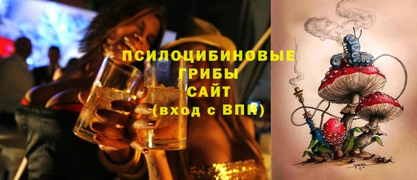 бутик Алексеевка