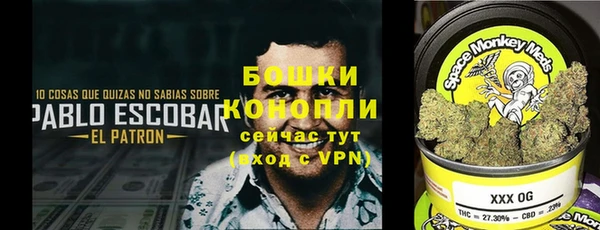 гашишное масло Алзамай