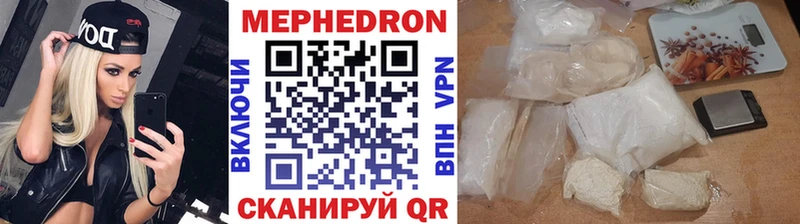блэк спрут сайт  Бавлы  МЯУ-МЯУ мяу мяу 