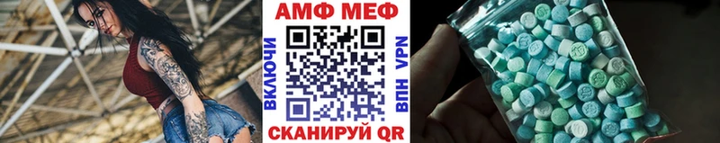 цена наркотик Бавлы Первитин пудра