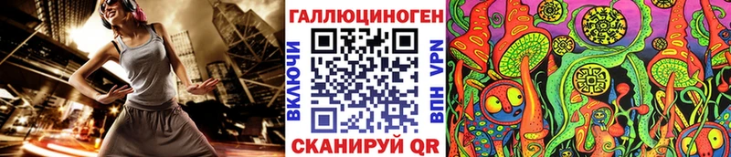 Псилоцибиновые грибы мицелий  даркнет сайт  Бавлы 