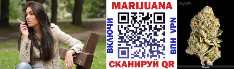 Бошки Шишки конопля  мега рабочий сайт  Бавлы 